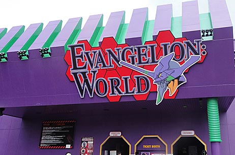 ファイル 1780-4.jpg