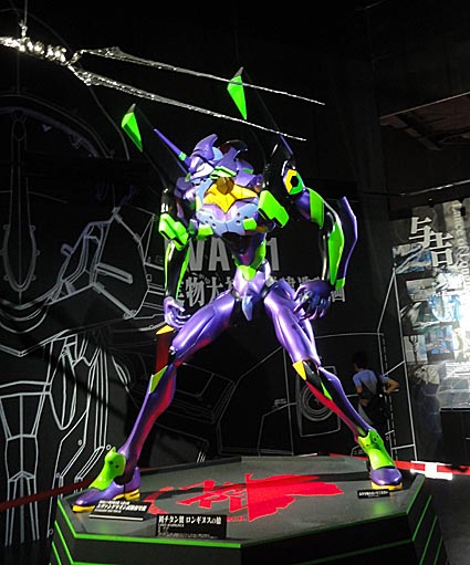 ファイル 1781-1.jpg