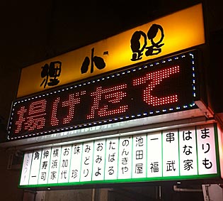 ファイル 1789-5.jpg