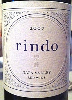 ファイル 1817-1.jpg