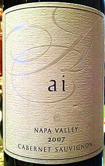 ファイル 1817-3.jpg