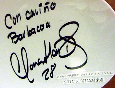 ファイル 1829-3.jpg