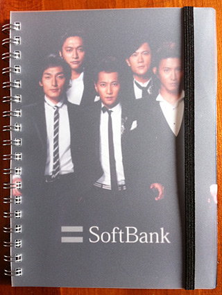 ファイル 1830-1.jpg