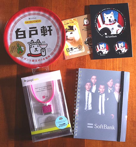 ファイル 1830-2.jpg