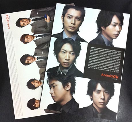 ファイル 1830-4.jpg