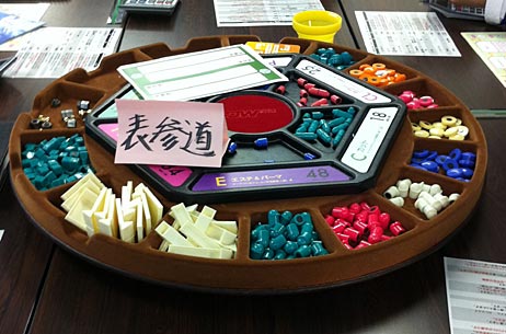 ファイル 1835-5.jpg