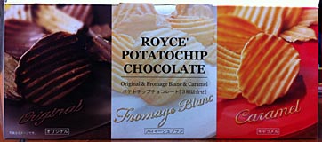 ファイル 1837-2.jpg