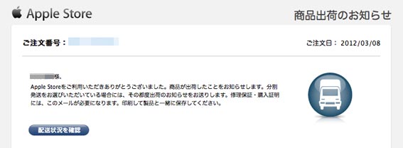 ファイル 1864-2.jpg