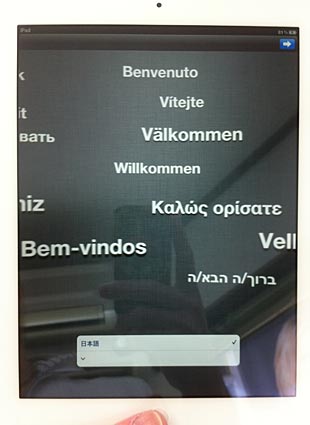 ファイル 1867-2.jpg