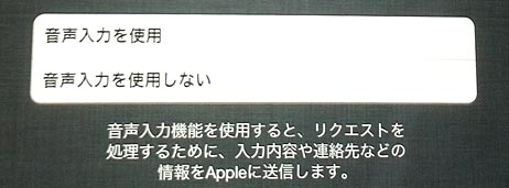 ファイル 1867-3.jpg