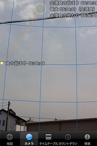 ファイル 1897-2.jpg