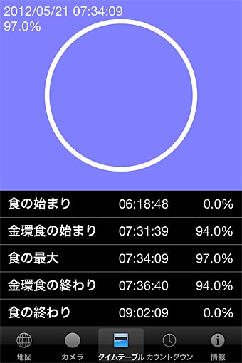 ファイル 1897-3.jpg