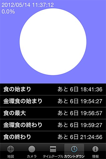 ファイル 1897-4.jpg