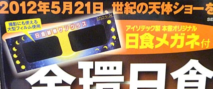 ファイル 1899-2.jpg