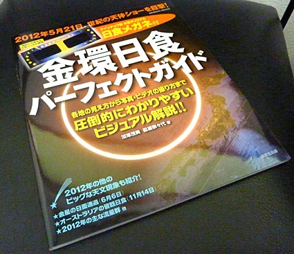 ファイル 1899-4.jpg