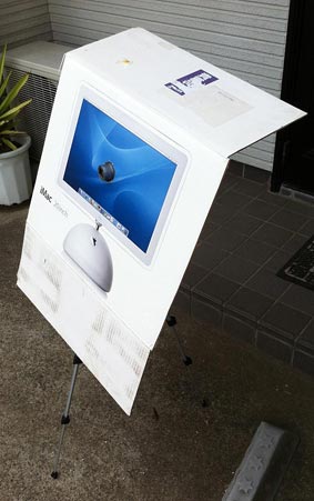 ファイル 1900-3.jpg