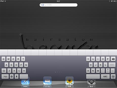 ファイル 1904-2.jpg