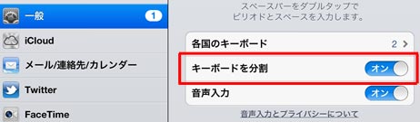 ファイル 1904-3.jpg