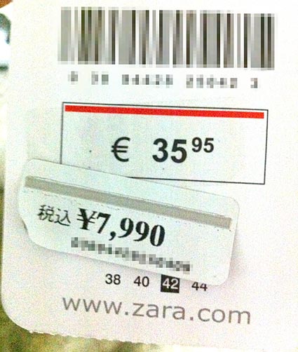 ファイル 1906-2.jpg