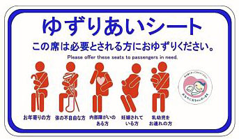 ファイル 1922-2.jpg