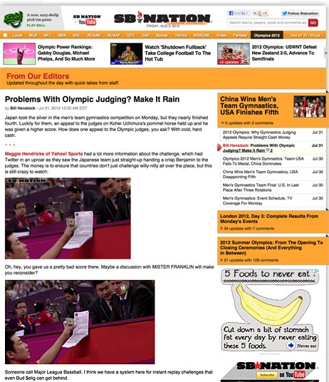 ファイル 1937-2.jpg