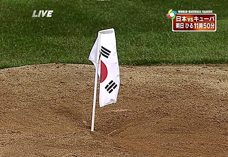 ファイル 1942-5.jpg