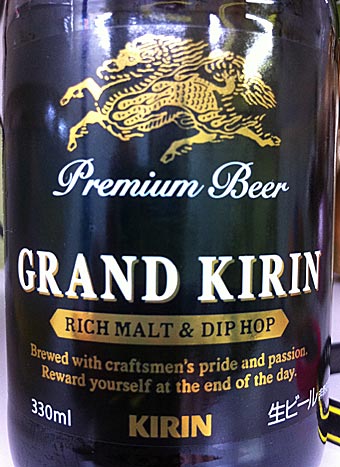 ファイル 1947-2.jpg