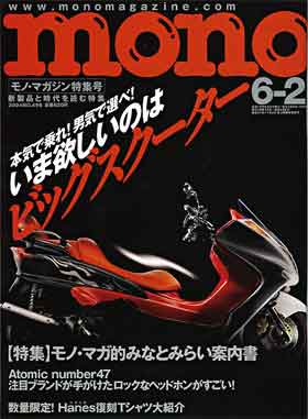 ファイル 195-1.jpg