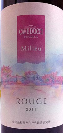 ファイル 1954-2.jpg