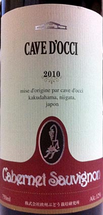 ファイル 1954-3.jpg