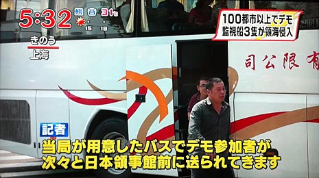 ファイル 1961-2.jpg