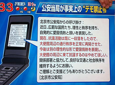 ファイル 1962-2.jpg