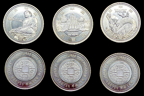 ファイル 1970-2.jpg