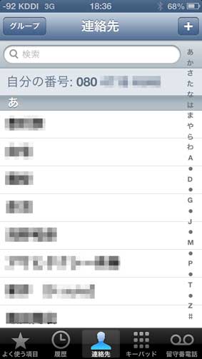 ファイル 1981-2.jpg