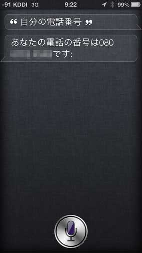 ファイル 1981-3.jpg