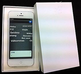 ファイル 1986-2.jpg