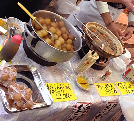 ファイル 1992-4.jpg