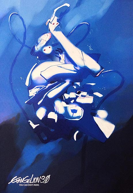 ファイル 1993-2.jpg