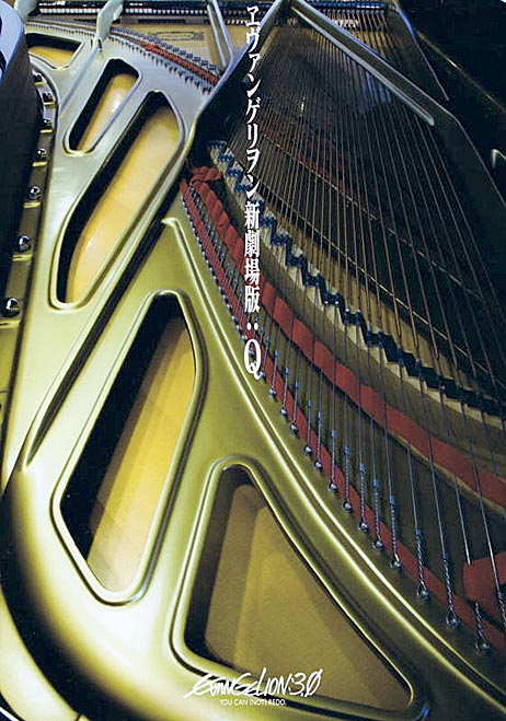 ファイル 1994-2.jpg