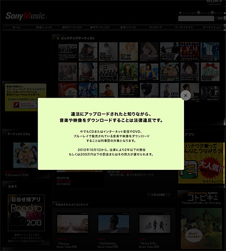 ファイル 2003-2.jpg