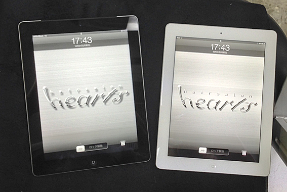 ファイル 2015-2.jpg