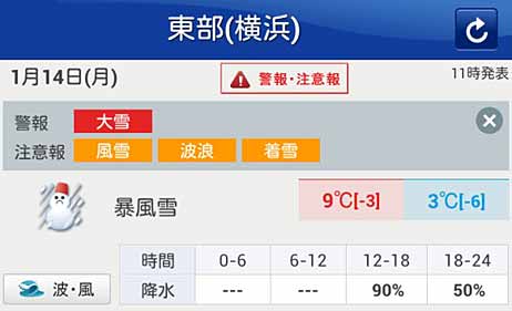 ファイル 2019-4.jpg