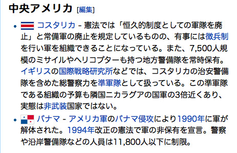 ファイル 2022-2.jpg