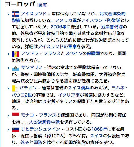 ファイル 2022-3.jpg