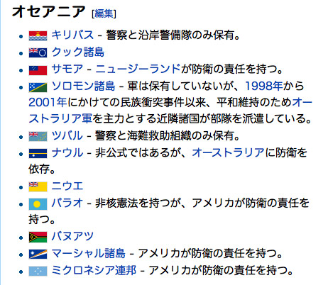 ファイル 2022-4.jpg