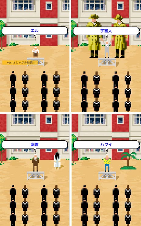 ファイル 2026-3.jpg