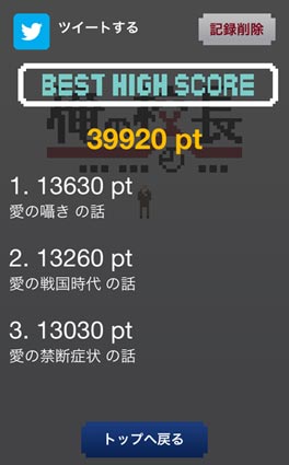 ファイル 2026-4.jpg