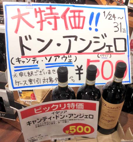 ファイル 2027-2.jpg