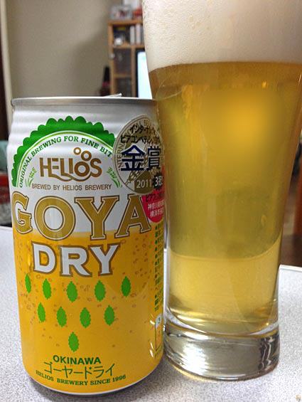 ファイル 2032-1.jpg