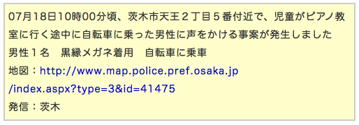 ファイル 2034-1.png